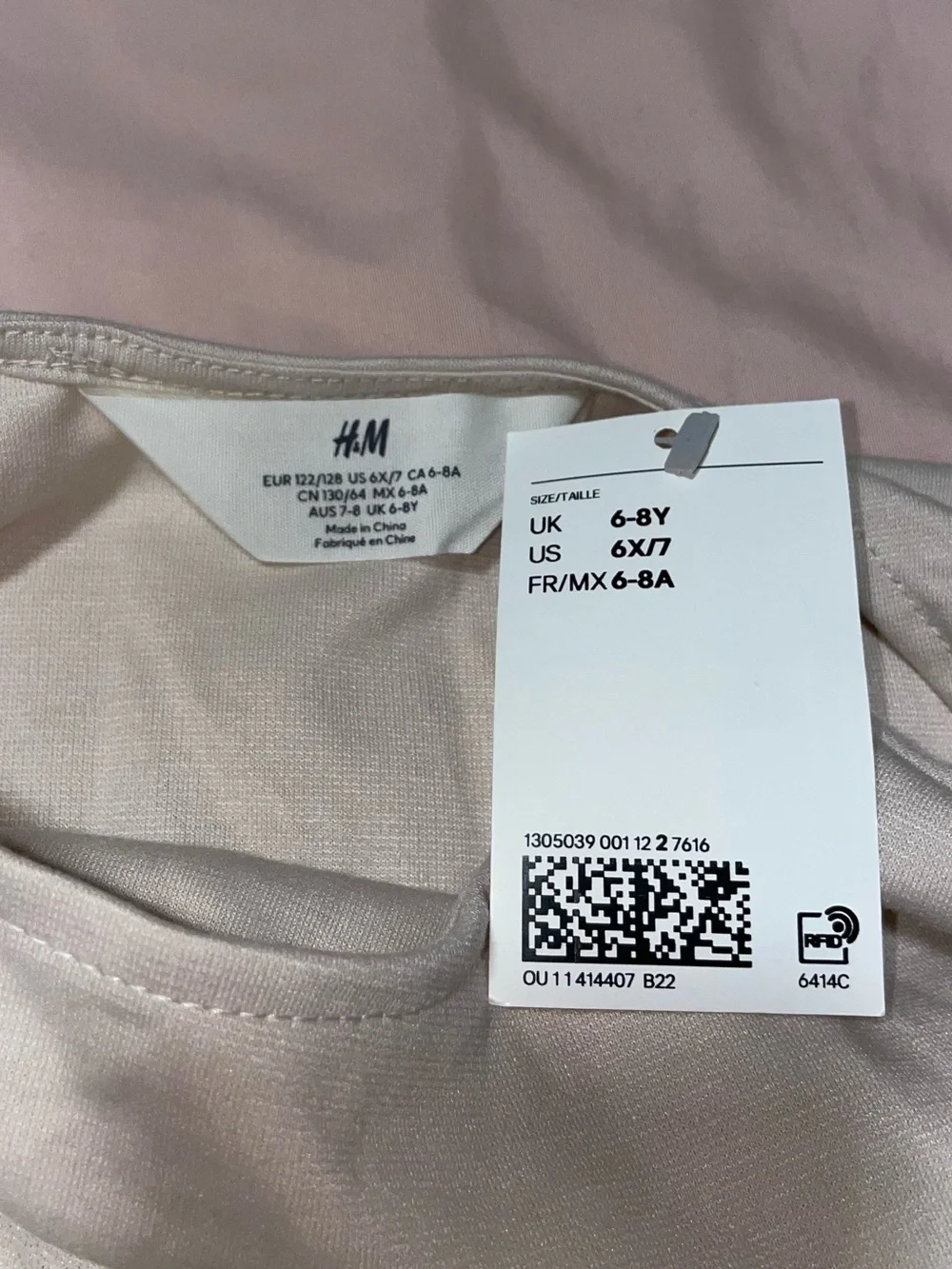 H&M Kids Dress